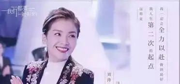 守寡式婚姻丧偶式育儿无论如何我们都要好好的
