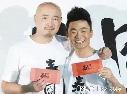 徐峥拍港囧找到王宝强说给你五百万片酬再来拍一部电影怎么样