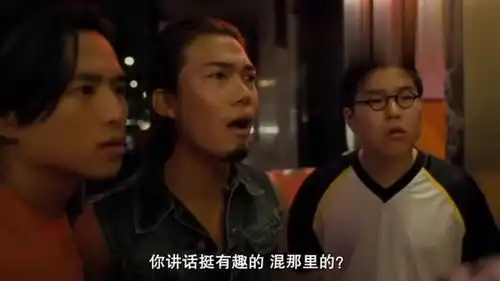 古惑仔东星踩线争夺铜锣湾地盘,大天二贴脸对骂,洪兴何时怕过
