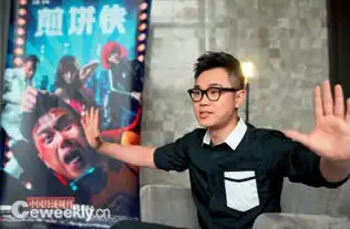 揭煎饼侠如何创超10亿票房用新媒体接地气营销