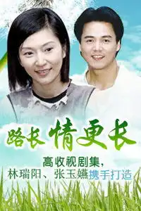 剧综影漫土豆视频