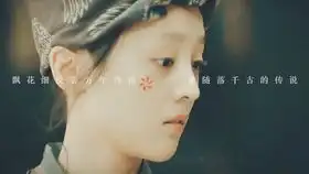 赵吏夏冬青不分彼此的好朋友
