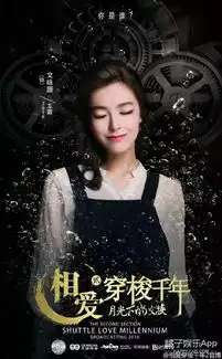 baby前闺蜜赵丽颖情敌,接替郑爽演女一,她的经历挺传奇啊
