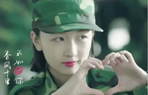 互怼cp演技吊打妖艳贱货,最后败在三观不正上