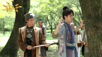 夜天子首曝谁怕谁预告徐海乔宋祖儿豪情放狠话