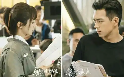 杨紫蜜汁炖鱿鱼即将开播,鱿鱼殿下甜美上线
