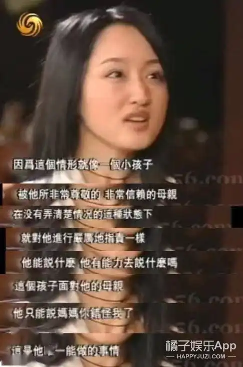她才是真正的公主吧...
