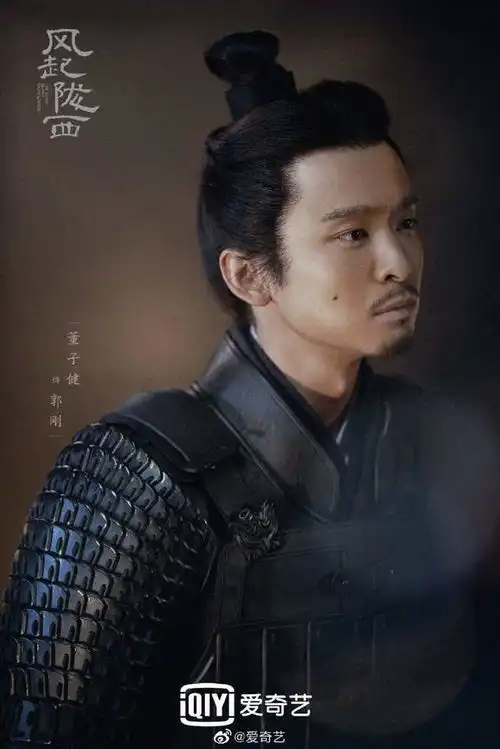 风起陇西杀青剧照曝光,陈坤白宇氛围感十足,angelababy孙怡惊艳