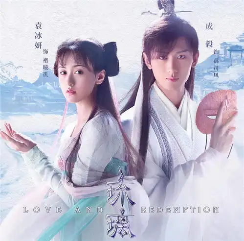 一线小花人手一部古偶爆款剧,对观众的吸引力到底在哪儿