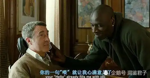 当你难过的时候,不妨看看这3部电影,让你觉得人间值得
