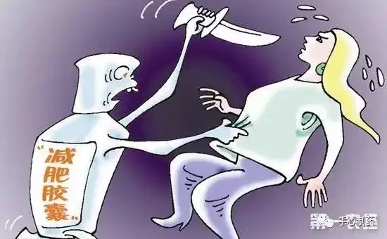 真实版绝命毒师,武汉一高校教授制贩丧尸药
