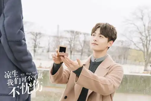 凉生姜生醉酒扒天佑衣服,还说我要得到你,占有你,你是我的周幕