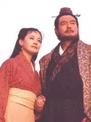 曹操与蔡文姬剧照