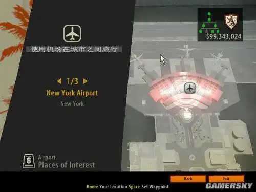 教父2菜单全汉化
