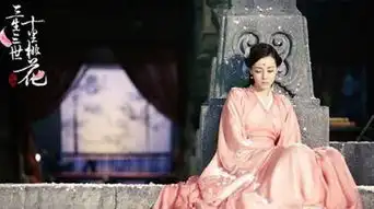 三生三世枕上书今日官宣,迪丽热巴高伟光再续仙侠奇缘
