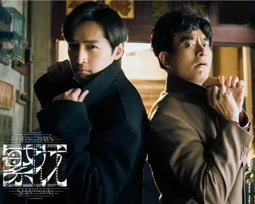 尹鸿繁花,剧有腔调