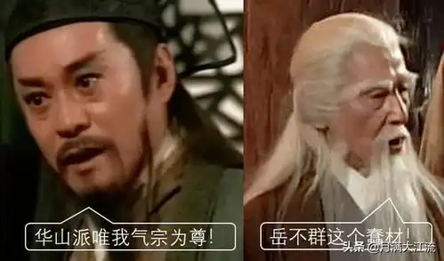 日本围棋鼎盛时期的剑宗与气宗,厚势派与实地派之争
