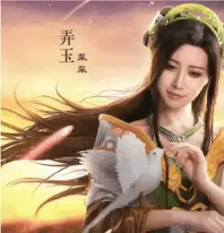 天行九歌真人电影最新剧照流出帅哥美女齐聚,颜值大剧
