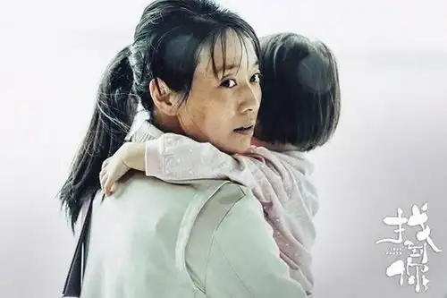 10月7日电影票房前五排名无双成票房冠军,找到你垫底