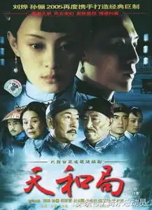 那年花开月正圆孙俪出神入化演技背后隐藏着怎样的秘密3
