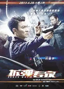 南阳日报多媒体数字报刊平台,南阳日报多媒体数字报刊平台,南阳,南阳日报,南阳网,南阳社区