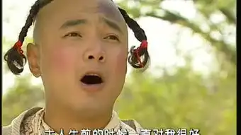 春光灿烂猪八戒30
