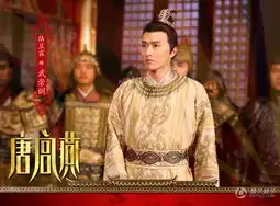 唐宫燕单人角色剧照女汉子全阵容华丽亮相
