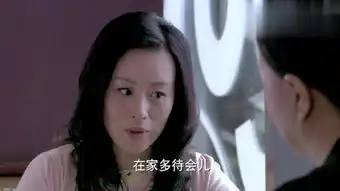 辣妈正传39全剧集
