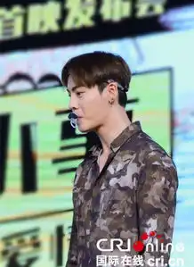 七夕节陈伟霆却自嘲单身狗获古巨基称赞早知道他会红