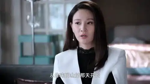 猎毒人这俩人是怎么回事,怎么又来明山了而且还在这斗嘴
