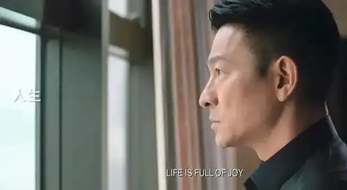 这部电影的亮点,也就只有刘德华了,不然,一星都不给放牛班的春天演员古天乐网易订阅
