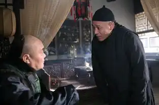 茶馆剧照王利发求庞太监救人
