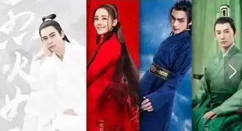 三生三世十里桃花原班剧组来温州了主角是周渝民