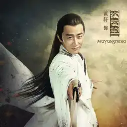 他们从未在热门影视剧当过主角,却要靠这部剧火了
