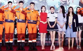 苏青现身特勤精英发布会首演白衣天使