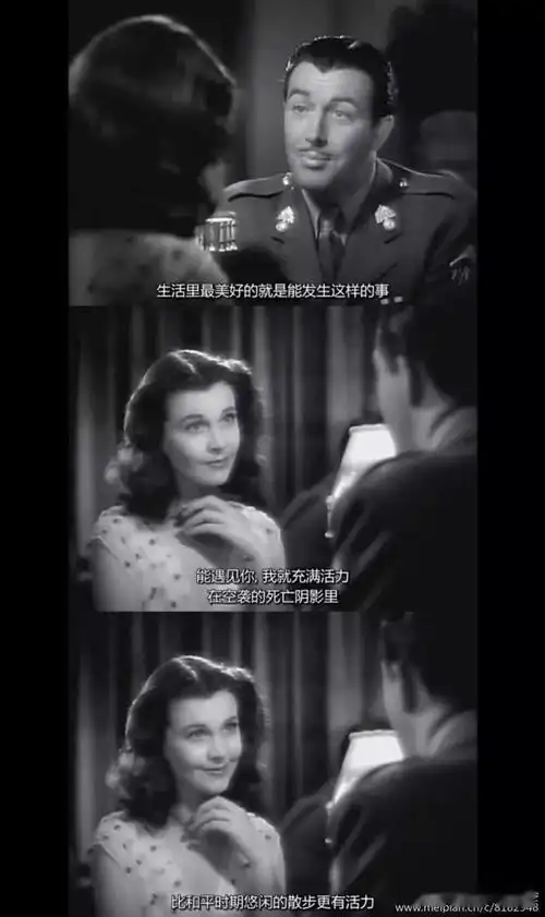 经典重温永恒经典之魂断蓝桥
