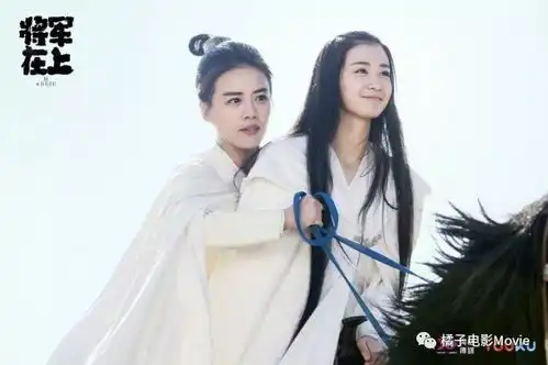 将军在上首播测评比太子妃升职记更有钱更鲜艳