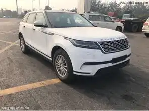 17款路虎揽胜星脉柴油五种驾驶模式新年特惠报价