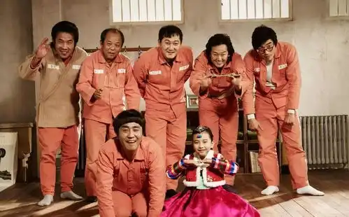 真实事件改编的十部韩国电影,看完让人唏嘘不已