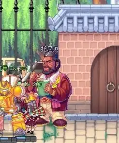 彩虹岛153龙战士,力量斗兽套6,挂那里最好攻有533
