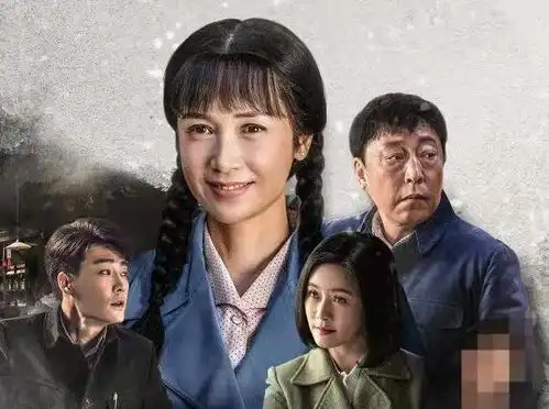 正阳门下小女人同为女强人,陈雪茹不明白,徐慧真为何总是赢她
