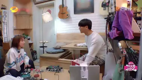 出道15年都不红,却因40㎡蜗居上热搜,吴昕看了他家超羡慕
