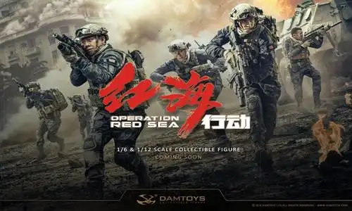 战狼3还没有消息,红海行动2即将开机彭于晏惊喜参演