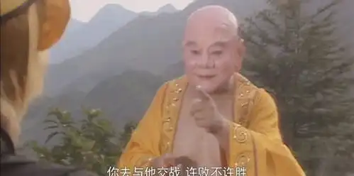 男子酷似弥勒佛走红,被富婆带回家,如今现状如何