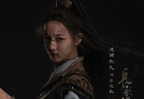 长歌行还未定档,网曝热巴又接新剧看清题材后说啥都要追了