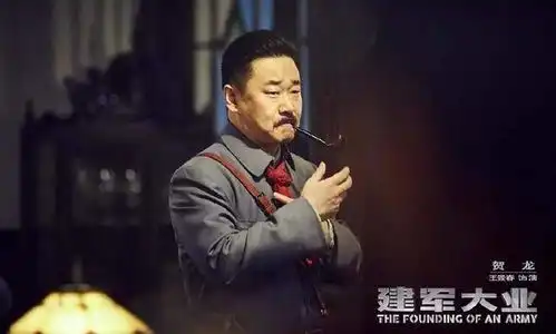 从建国大业到建军大业,中国主旋律大片三部曲