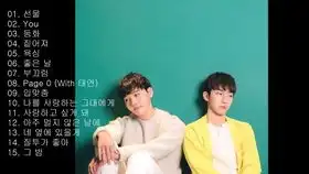 花游记ostpart3iwillbebyyoursidebymelomance
