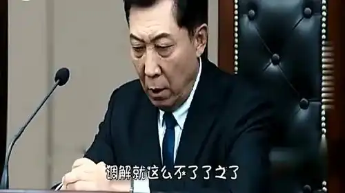 创业时代结局,那蓝生双胞胎女儿,郭鑫年罗维联手称霸互联网