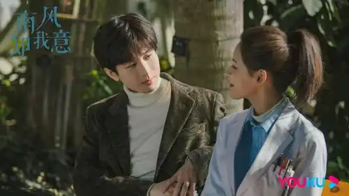 12.2324剧成毅张予曦张雨剑梁洁秦昊任素汐聂远时尚杨幂