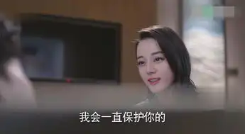 一千零一夜柏海凌凌七土味情话大pk,你更pick谁
